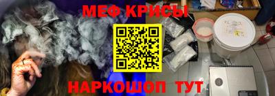 кокаин премиум Обь