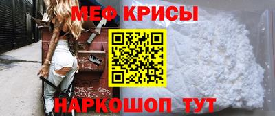 индика Нягань