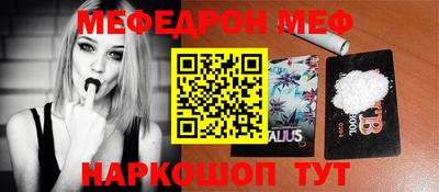 индика Нягань