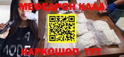 индика Нягань