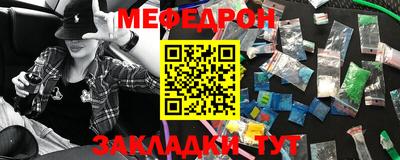 индика Нягань