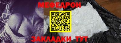 кокаин премиум Обь