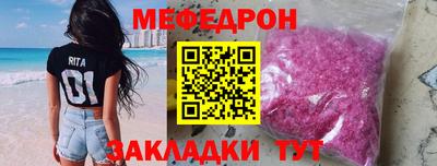 индика Нягань