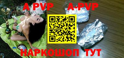 индика Нягань