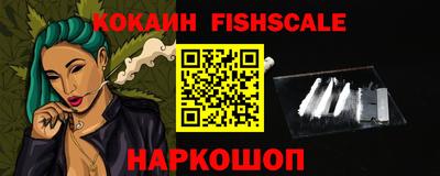 индика Нягань