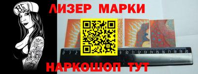 индика Нягань