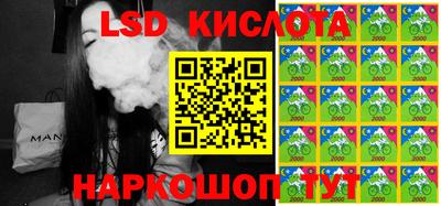 кокаин премиум Обь