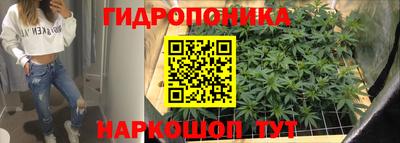 кокаин премиум Обь