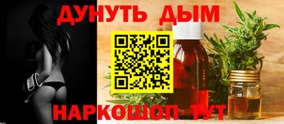 кокаин премиум Обь