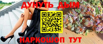 кокаин премиум Обь