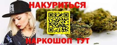 кокаин премиум Обь