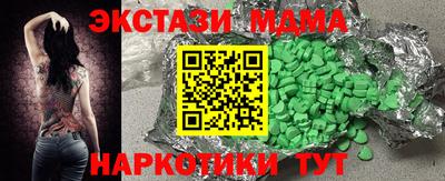 кокаин премиум Обь