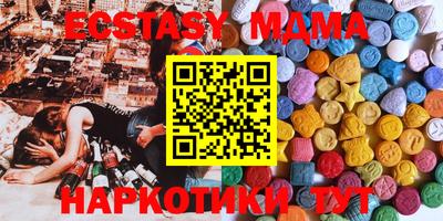 кокаин премиум Обь