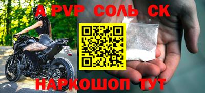 индика Нягань