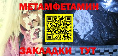 индика Нягань