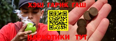 индика Нягань