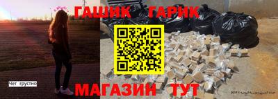 кокаин премиум Обь