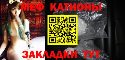 индика Нягань