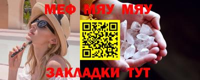 индика Нягань