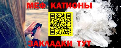 кокаин премиум Обь